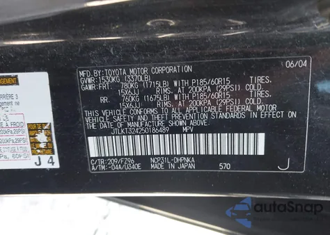 2005 Scion Xb from USA, damaged, VIN JTLKT324250186489